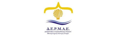Δημοτικές Επιχειρήσεις Ρόδου